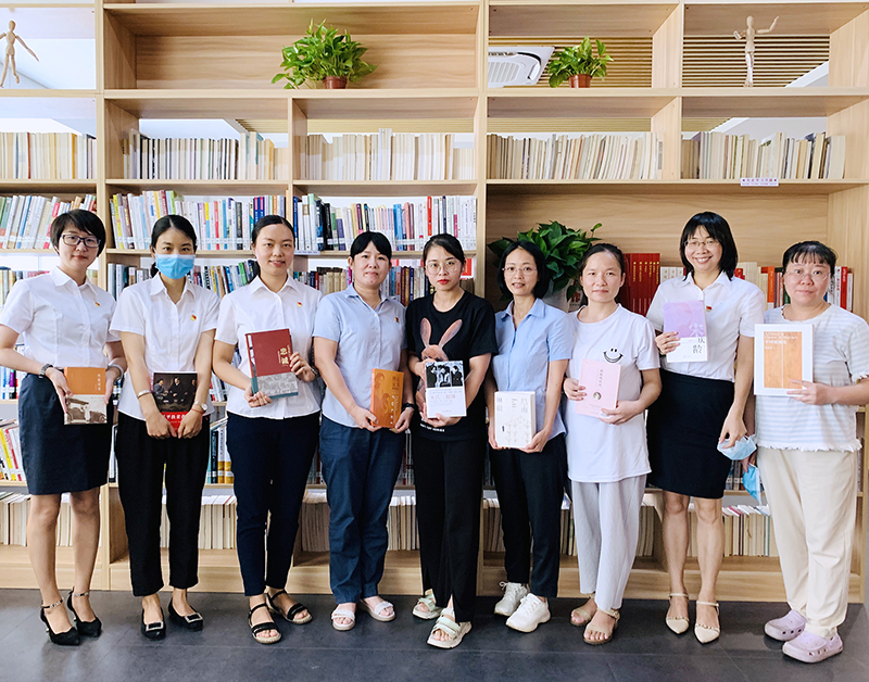 学党史 办实事 | 买球（中国区）官方网站
集团工会女职委开展“玫瑰书香”主题阅读活动