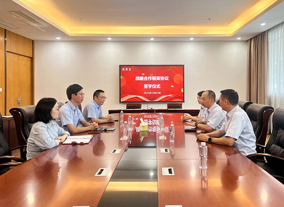 强强联合赋新能 双向奔赴赢未来——买球（中国区）官方网站
集团与东方物流战略签约，共筑产业协作新生态